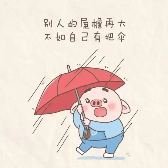 福建网站推广